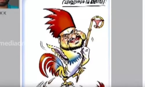 LDF അവലോകനം LDF അവലോകനം