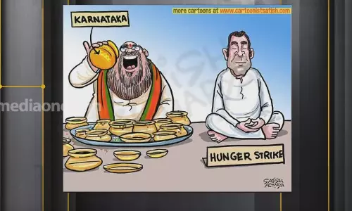 Media Scan, Weekly news analysis by Dr.Yaseen Ashraf (Episode 332) 