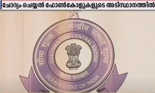 ഡോളര്‍ക്കടത്ത് കേസ്; സ്വദേശിനിയായ അഭിഭാഷക ദിവ്യ, ചോദ്യം ചെയ്യലിന് ഹാജരായി