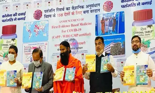 പതഞ്ജലിയുടെ കോവിഡ് മരുന്നിന് അംഗീകാരം: കേന്ദ്ര ആരോഗ്യമന്ത്രി രാജ്യത്തോട് മറുപടി പറയണമെന്ന് ഐഎംഎ