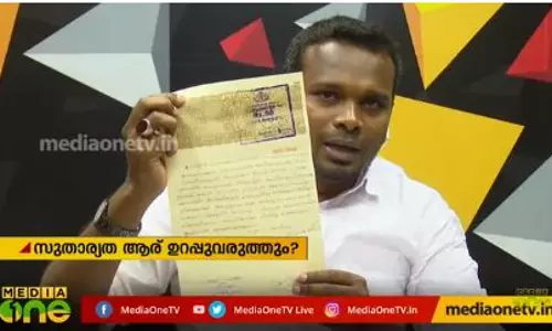 കുന്നംപറമ്പിലിനെ ക്രൂശിക്കണോ ? 