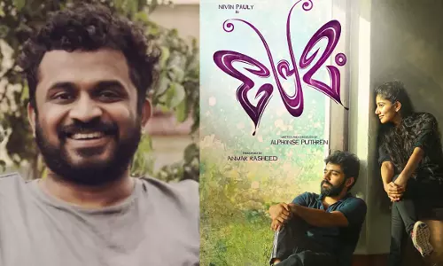 പ്രേമം സെൻസർ കോപ്പി ലീക്കിനു പിന്നിൽ മലയാള സിനിമയിലെ പ്രമുഖരോ ?; ഓപ്പറേഷന്‍ ജാവ സ്നീക്ക് പീക്ക്