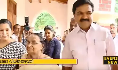 പാലാ വിധിയെഴുതി പാലാ വിധിയെഴുതി