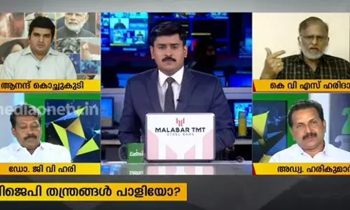 ശിവസേനയെ പിളര്‍ത്തുമോ ?