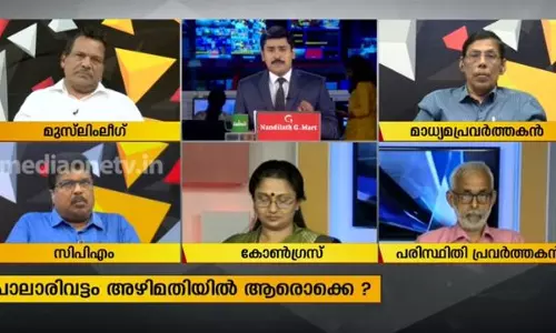 പാലാരിവട്ടം അഴിമതിയിൽ ആരൊക്കെ ? 