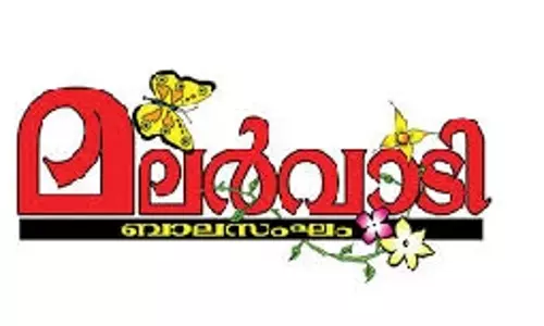 റിഫയിലും മുഹറഖിലും കുട്ടികൾക്കായി മലർവാടി പരിപാടികൾ ഇന്ന് (ഞായർ) 