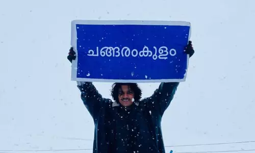 ചങ്ങരംകുളത്ത് നിന്നും അമ്പത് നാൾ കൊണ്ട് സൈക്കിളിൽ കശ്മീരിലെത്തി ഷഹീർ