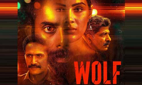 വൂൾഫ്‌ ചിത്രത്തിന്‍റെ ഫസ്റ്റ് ലുക്ക് പോസ്റ്റർ പുറത്ത്