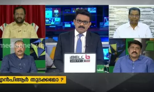 എന്‍.പി.ആര്‍ എന്‍.ആര്‍.സിയുടെ ആദ്യ പടിയോ ?