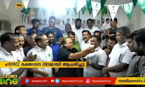 Mid East Hour 24-09-19