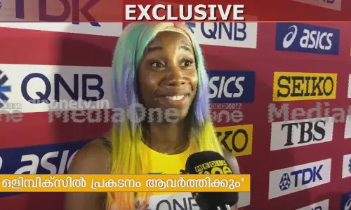 “അനുഭവസമ്പത്ത് തുണയായി, ദേശീയ റെക്കോര്ഡ് ഭേദിച്ചതില് സന്തോഷം”: വേഗറാണിമാര് മീഡിയവണിനോട് “അനുഭവസമ്പത്ത് തുണയായി, ദേശീയ റെക്കോര്ഡ് ഭേദിച്ചതില് സന്തോഷം”: വേഗറാണിമാര് മീഡിയവണിനോട്