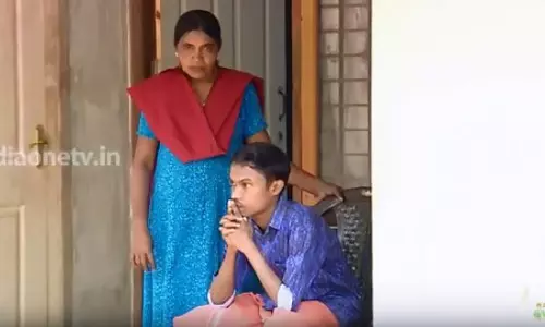 സ്നേഹ സ്പര്‍ശം