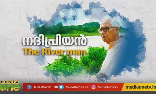 നദ‌ിപ്രിയന്‍ The River man 
