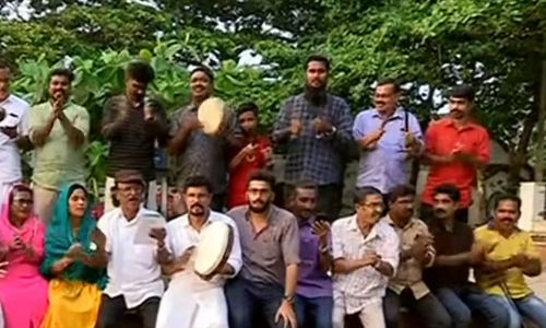 പൌരത്വ നിയമ ഭേദഗതിക്കെതിരെ വേറിട്ട പ്രതിഷേധവുമായി മാപ്പിള കലാകാരന്‍മാര്‍