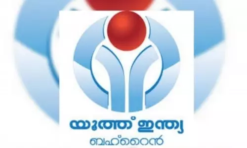 പ്രവാസികളെ കറവ പശുക്കളാക്കരുത്- യൂത്ത് ഇന്ത്യ