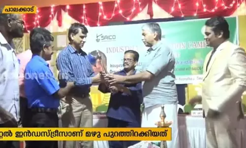 പരശുരാമന്‍റെ മഴുവുമായി ജേക്കബ്ബ് തോമസ് 