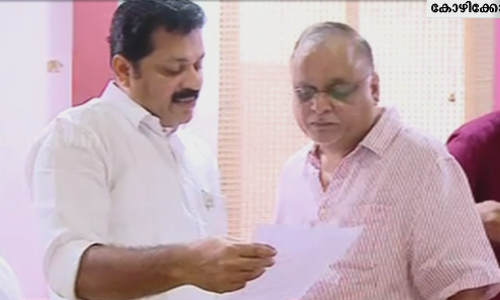 വടകരയിലെ എല്‍.ജെ.ഡി സ്ഥാനാര്‍ഥി പട്ടികയില്‍ ഷെയ്ഖ് പി. ഹാരിസ് ഇടം പിടിച്ചു