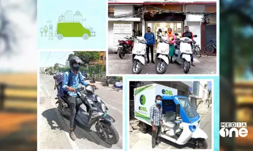 ഗുഡ്സ് ഓട്ടോ മുതല്‍ സ്കൂട്ടര്‍ വരെ; ഇലക്ട്രിക് വാഹന വിപണിയില്‍ ഇനി ഫ്ലിപ്കാര്‍ട്ടും