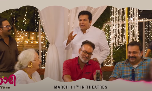 Tസുനാമിയുടെ ട്രെയ്‌ലർ പുറത്തിറങ്ങി