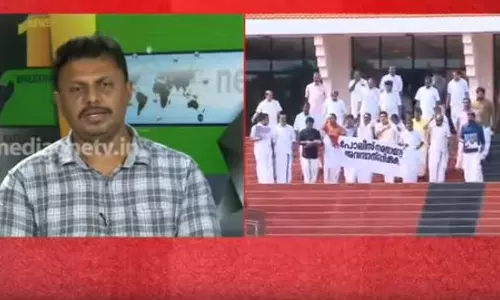 രക്തക്കറ പുരണ്ട ഷര്ട്ടുമായി പ്രതിപക്ഷം; ഇന്ന് സഭയില് നടന്നത്.. രക്തക്കറ പുരണ്ട ഷര്ട്ടുമായി പ്രതിപക്ഷം; ഇന്ന് സഭയില് നടന്നത്..