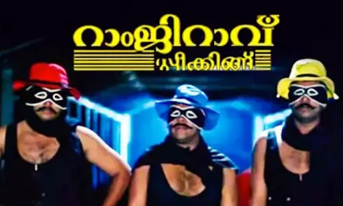 മുകേഷിനൊക്കെ എന്ത് മാര്‍ക്കറ്റ്; റാംജി റാവുവിലേക്ക് ആദ്യം പരിഗണിച്ചിരുന്നത് മോഹന്‍ലാലിനെയെന്ന് ലാല്‍