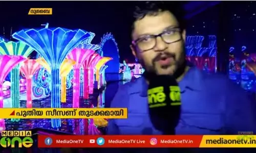 Mid East Hour 01-10-19