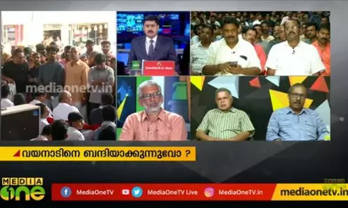 ദേശീയപാത 766 ജനകീയ സമരം വിജയം കാണുമോ ?