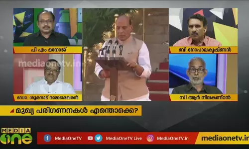 മോദി സര്‍ക്കാര്‍ സത്യപ്രതി‍ജ്ഞ ചെയ്ത് അധികാരമേറ്റു 