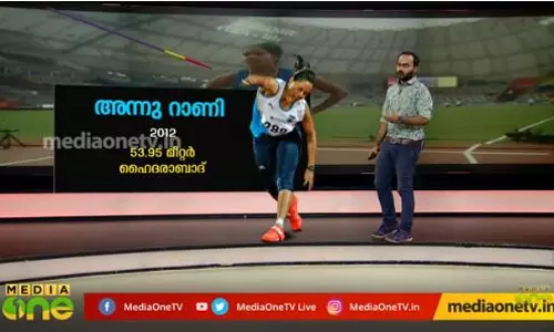 ലോക അത്ലറ്റിക് മീറ്റ് മെഡല് പ്രതീക്ഷയില് അന്നു റാണി ലോക അത്ലറ്റിക് മീറ്റ് മെഡല് പ്രതീക്ഷയില് അന്നു റാണി