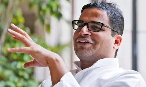 പശ്ചിമ ബംഗാളിൽ ബി.ജെ.പി രണ്ടക്കം കടക്കില്ല - പ്രവചനത്തിലുറച്ച് പ്രശാന്ത് കിഷോർ പശ്ചിമ ബംഗാളിൽ ബി.ജെ.പി രണ്ടക്കം കടക്കില്ല - പ്രവചനത്തിലുറച്ച് പ്രശാന്ത് കിഷോർ