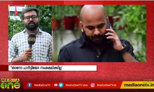 കൊടിയേരി കുടുംബമുണ്ടാക്കുന്ന വിവാദങ്ങളും സി.പി.എമ്മും കൊടിയേരി കുടുംബമുണ്ടാക്കുന്ന വിവാദങ്ങളും സി.പി.എമ്മും