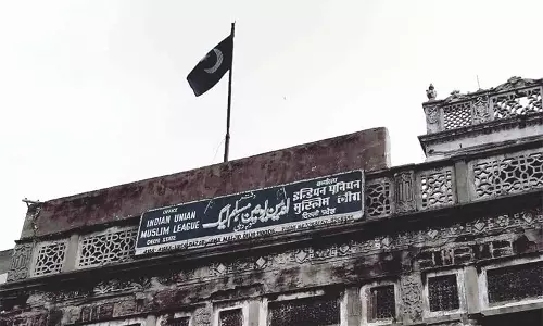 നേതൃത്വത്തോട് വിയോജിപ്പ്: മലപ്പുറത്ത് ലീഗിനോട് സംസാരിക്കുന്ന സെമിനാറുമായി അണികൾ