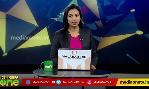 Mid East Hour 20-11-19