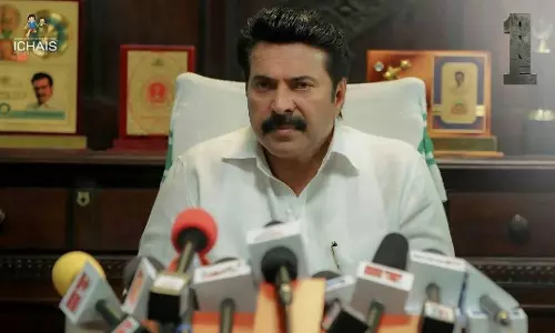 ആ ഇരിക്കുന്ന കസേരയില്‍ മുറുക്കെ പിടിച്ചോ സി.എമ്മേ; മമ്മൂട്ടിയുടെ വണ്‍ സിനിമ ട്രെയിലര്‍ കാണാം