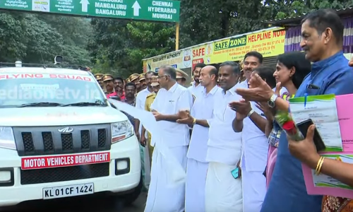 ശബരിമലയെ അപകടരഹിതമാക്കാനായി മോട്ടോർ വാഹന വകുപ്പിന്റെ സേഫ് സോൺ പദ്ധതി