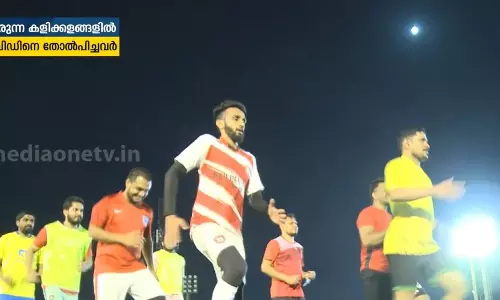 സൗദിയില്‍ ഉണര്‍ന്ന കളിക്കളങ്ങളില്‍ കോവിഡിനെ അതിജീവിച്ചവര്‍ | Weekend Arabia