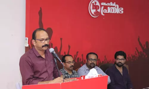 ബഹ്‌റൈൻ പ്രതിഭ സി. എച്ച് . കണാരൻ അനുസ്മരണം സംഘടിപ്പിച്ചു  