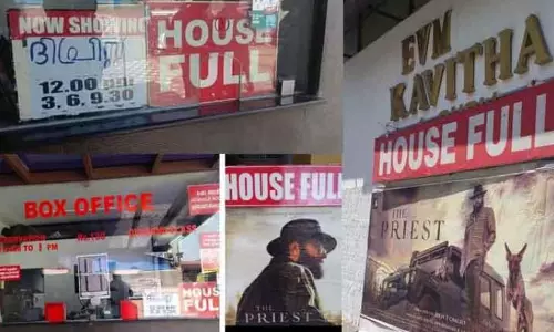 പ്രീസ്റ്റ് വന്നു, സുനാമി വന്നു.. തിയറ്ററുകള്‍ വീണ്ടും ഹൗസ് ഫുള്‍