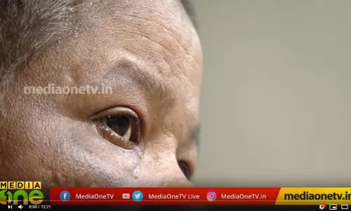 ഇവര്‍ക്ക് വേണം നമ്മുടെ സഹായം