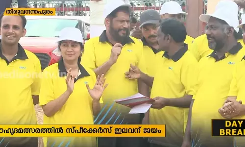 ആര്‍.രാജേഷ് എം.എല്‍.എയുടെ വെടിക്കെട്ട് ബാറ്റിങ്; മാധ്യമപ്രവര്‍ത്തകരെ തറപറ്റിച്ച് എം.എല്‍.എമാര്‍