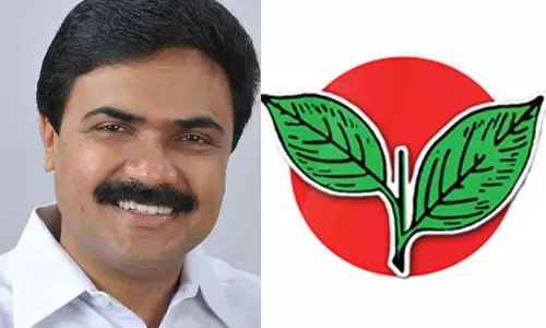 കുറ്റ്യാടി ഒഴിവാക്കി കേരള കോണ്‍ഗ്രസ്(എം) സ്ഥാനാര്‍ത്ഥികളെ പ്രഖ്യാപിച്ചു