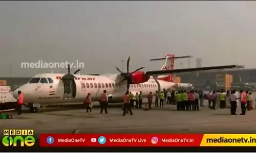 വിമാന കമ്പനികളുടെ കൊള്ള, സര്‍ക്കാര്‍ ഇടപെടുമോ? 