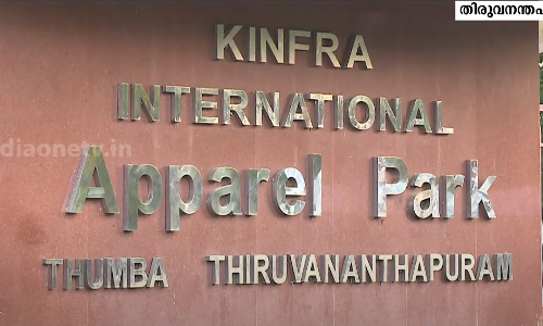 ആനത്തലവട്ടം ആനന്ദന്റെ മകൻ ജീവ ആനന്ദന്റെ ശമ്പളം ഇരട്ടിയാക്കിയത് വിവാദമാകുന്നു