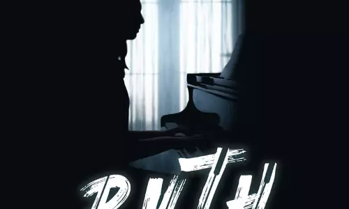 ഷോജി സെബാസ്റ്റ്യന്‍റെ റൂത്ത് ഫസ്റ്റ് ലുക്ക് പോസ്റ്റര്‍ പുറത്തുവിട്ടു