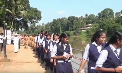 നദീ ദിനാചരണത്തിന്റെ ഭാഗമായി മൂവാറ്റുപുഴയില്‍ നദീവന്ദനവും ശാസ്ത്ര സെമിനാറും നടന്നു