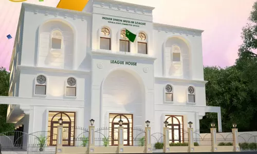 നവീകരിച്ച ലീഗ് ഹൗസ് ഉദ്ഘാടനം ബുധനാഴ്ച