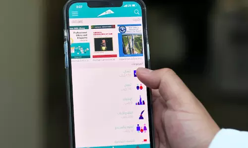 യാത്രക്കാർക്ക് വായനാ ചലഞ്ചുമായി ദുബൈ ആർ.ടി.എ യാത്രക്കാർക്ക് വായനാ ചലഞ്ചുമായി ദുബൈ ആർ.ടി.എ