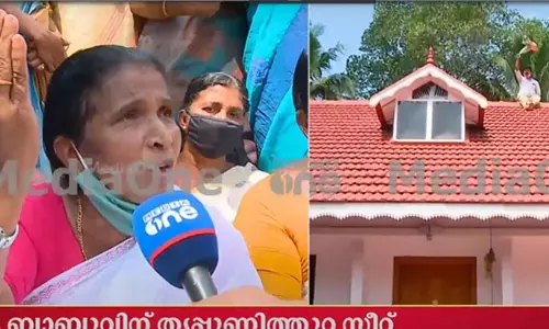 ആരെങ്കിലും സ്വന്തം സഹോദരനെ വിട്ടുതരുമോ? തരില്ല, തരില്ല, തരില്ല; പുതുപ്പള്ളിയിൽ വികാരപ്രകടനവുമായി പ്രവർത്തകർ ആരെങ്കിലും സ്വന്തം സഹോദരനെ വിട്ടുതരുമോ? തരില്ല, തരില്ല, തരില്ല; പുതുപ്പള്ളിയിൽ വികാരപ്രകടനവുമായി പ്രവർത്തകർ