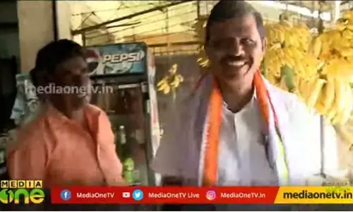 വട്ടിയൂര്ക്കാവിലെ UDF സ്ഥാനാര്ഥി നട്ടംതിരിയുകയാണ് വട്ടിയൂര്ക്കാവിലെ UDF സ്ഥാനാര്ഥി നട്ടംതിരിയുകയാണ്