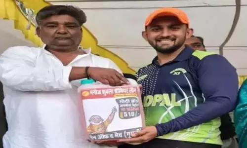 മാന്‍ ഓഫ് ദ മാച്ചിന് സമ്മാനമായി നല്‍കിയത് അഞ്ച് ലിറ്റര്‍ പെട്രോള്‍